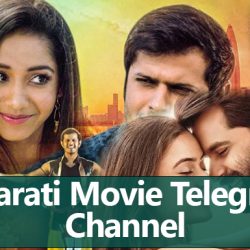 Gujarati Movie Telegram Channel