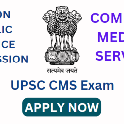 UPSC CMS Exam 2023